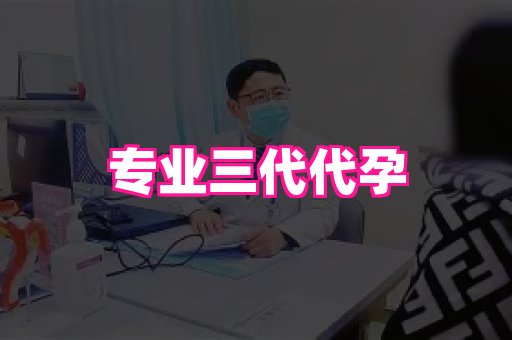 123试管孕网 1